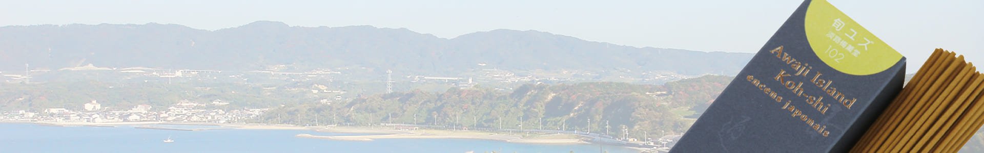 Awaji